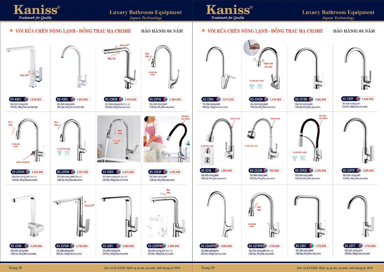 Bảng giá và Catalogue Thiết bị vệ sinh KANISS mới nhất 2025 /Page 30